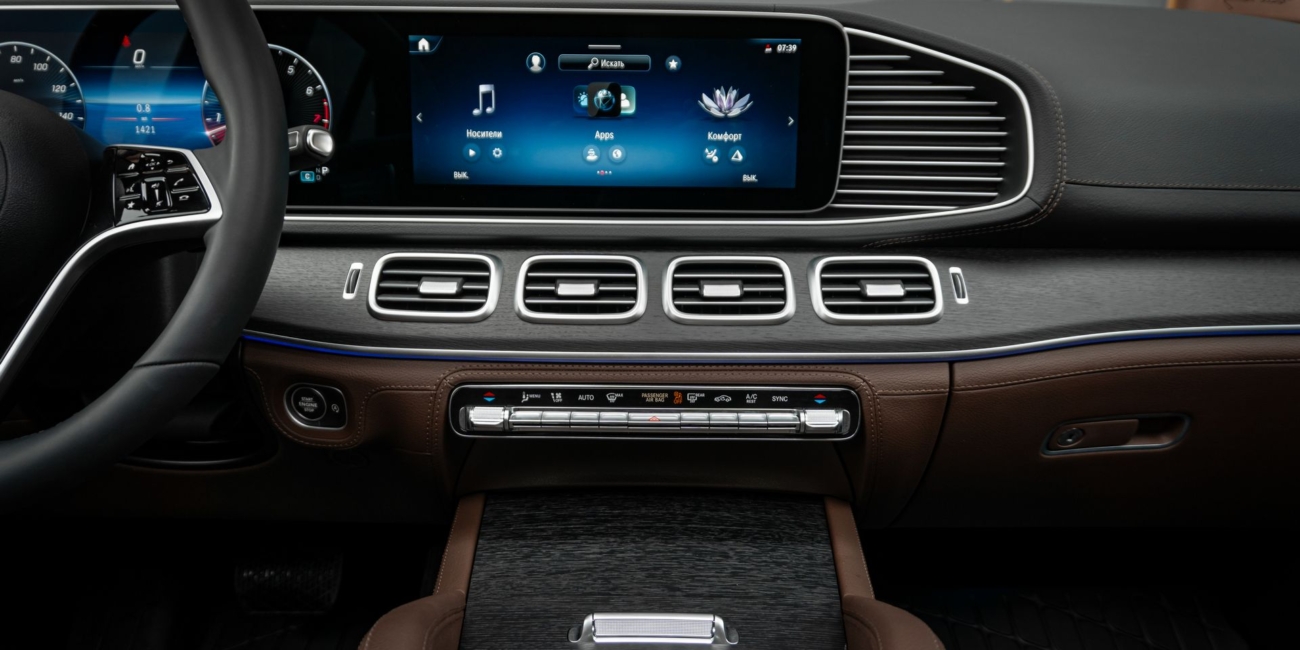 mb gle 2023 (50)