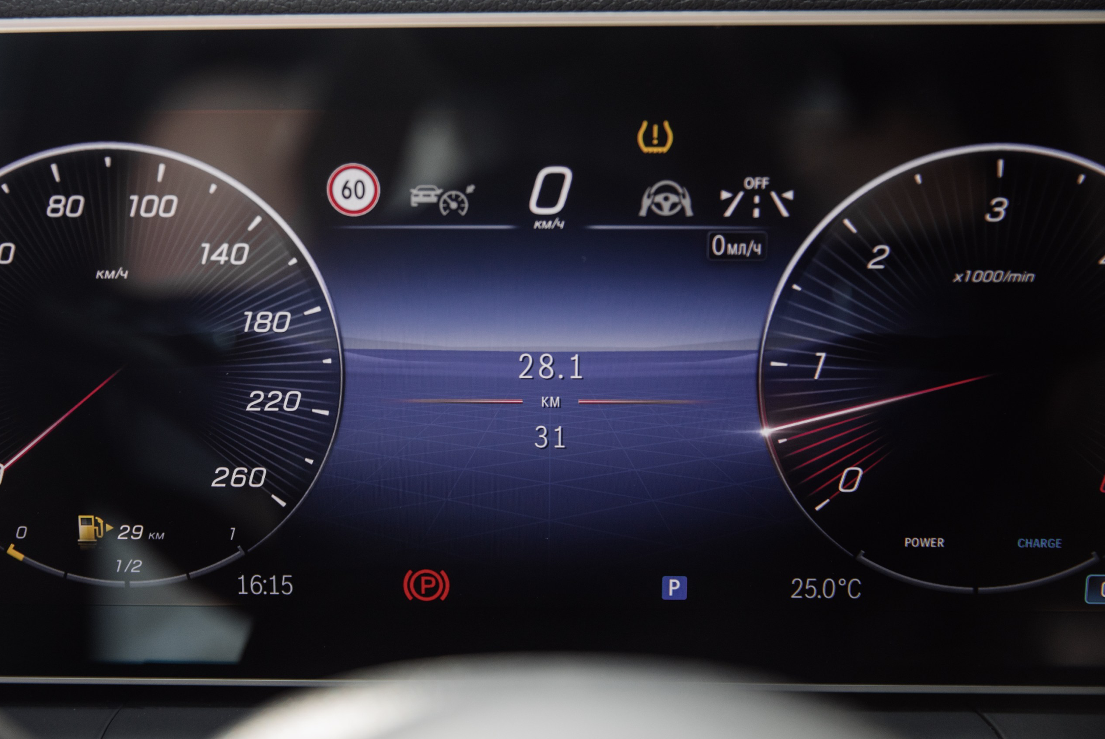 Mercedes-Benz GLE 450d, 2024 — изображение 6