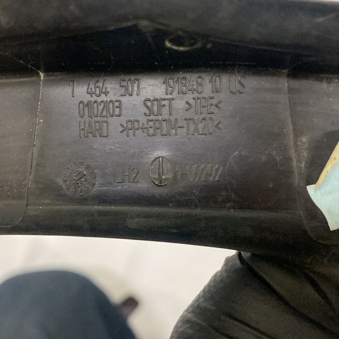 Кронштейн бампера (R и L) BMW X3 (G01, F97) 7399982