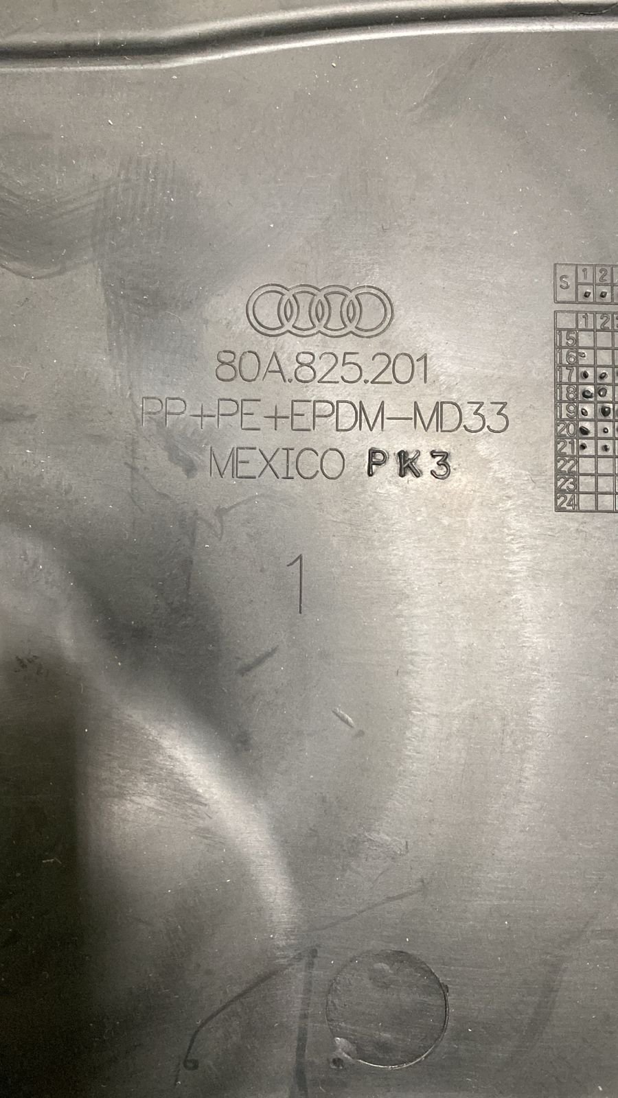 Защита днища Audi Q5 / SQ5 (FY) 80A825201 — фото 6