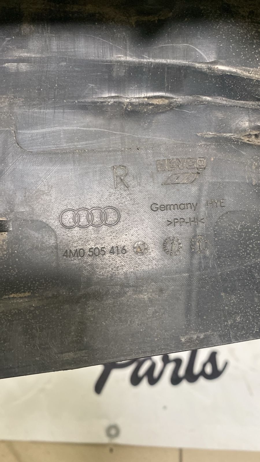 Защита заднего рычага Audi Q7 / Q8 (4M) 4M0505416 — фото 3