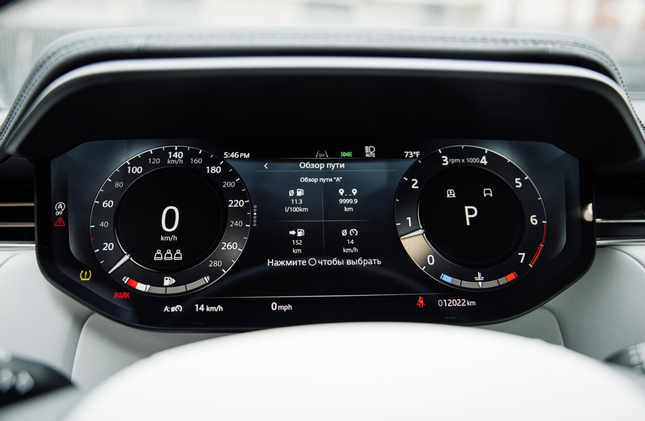 LAND ROVER RANGE ROVER SPORT, 2025 — изображение 11